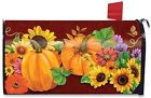 M00052 Briarwood Lane Fall Glory 814212025528