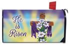 M00785 Briarwood He Is Risen Easter Cross Magnetic Mailbox 840011600116