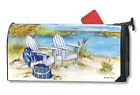 Magnet Works Waterside Magnetic Mailbox Wrap Cover 843259102794