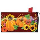 Magnetic-mailbox-cover-1017 Magnetic Mailbox Cover Standard 6954092461017