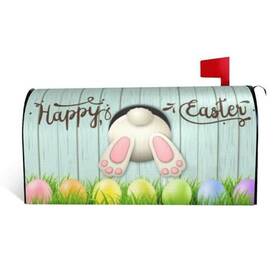 Gblo-263 Mailbox-666 Spring Daffodils And Tulips Covers Magnetic Rabbit