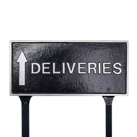 Montague Metal Products 313040695687 7.25 Inch X 15.25 Deliveries With Up Arrow Standard Rectangle Statement Plaqu