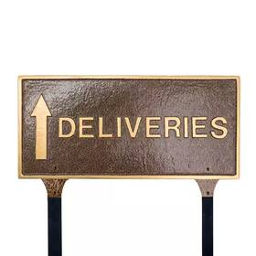 Montague Metal Products 445056740709 7.25 Inch X 15.25 Deliveries With Up Arrow Standard Rectangle Statement Plaqu