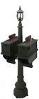 2-compartment N1027240 Postal Products Unlimited 1812 0640024181967