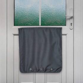 Nevkha 735203108887 Slimline Mail Slot Catcher Post Letter Box Cage Ideal For Upvc Glass W