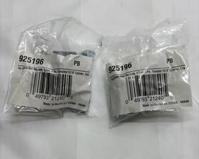 925196 Prime Line Products S4945 Mailbox Lock 5-cam 5-pin Threaded 13/16 Inch Cylinder Qty-2