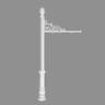 Repst-703-wht Qualarc Sign System With Pineapple Finial And Ornate 814728016683