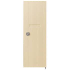 3551san Salsbury Industries Replacement Door And Lock - For Vertical Mailbox With 2 Keys Sandstone