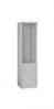 3259086 Single Unit Aluminum . Id Enclosure Horizontal 17.5 Column