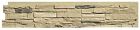 Slsp-sh-8 Nextstone Slatestone Sahara 8.25 0878138003916