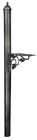 Spk-651-bal Special Lite Products Floral Decorative Post