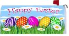 Stripe Eggs Magnetic Happy Cover Dot Wrap Bunny Easter Mailbox Zebra Polka