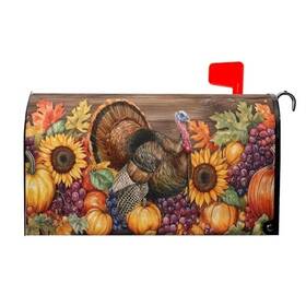 Lzzlzz925061078rliz5a Sweetshow Mailbox Covers Magnetic Standard 21x18 Inches Thanksgiving Turkey