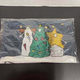 47000225 The Country Peddlers And Company Of America Christmas Pageant Mailbox Cover - New