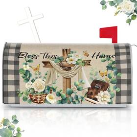 Ns-tiamon-1354 Tiamon Easter Religious Cross Mailbox Covers Magnetic Cover Standard
