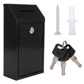 Wayasdcu 743785030038 Metal Donation Box With Lock Ballot Drop Suggestion Slot And Comment Voting Key