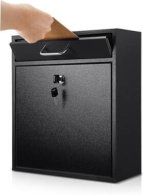 Yaocom 313091013096 Locking Mailbox With Key Lock Outdoor Large Wall Mount Securit