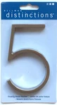 5" Number Five Brushed Silver Nickel House Sign Hillman Distinctions #5. Fixed Price $5.06.