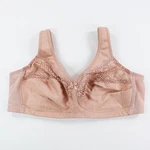 Glamorise Bra Size 44B Magic Lift Moisture Control Wireless 1064 Solid Beige. Fixed Price $23.98.