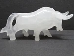 Vtg Hand Carved Stone Marble White Onyx Charging Matador Bull Statue Figurine. Fixed Price $27.75.