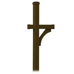 Salsbury Bronze 4870BRZ Deluxe Mailbox Post 1 Sided In Ground Mounted. Fixed Price $298.79.