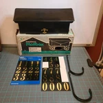 Nos Residential Mailbox Model #BW-1 The Solar Group Horizontal Style BW100088. Fixed Price $19.00.