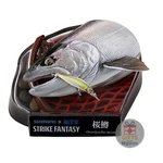 Kaiyodo Strike Fantasy Sakuramasu Figure 60MM Non-scale Painted Sbs/abs New. Fixed Price $53.77.