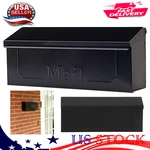 Architectural Mailboxes Townhouse Wall-mount Mailbox, Small, Black Steel. Fixed Price $20.99.