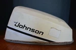 Vtg Johnson Seahorse 6 Hp Fisherman Boat Motor Cover Upper Cowling Hood. Fixed Price $125.00.