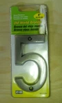#5 4" House Number, Old World Bronze Hy-ko, BR-42OWB/5. Fixed Price $10.99.