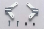 Tamiya - Post.aluminum Barrels TB01. Fixed Price $74.65.