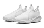 Nike Flex Runner 2 Low Triple White DJ6038-100 Size 4.5Y Brand New No Box. Fixed Price $35.00.