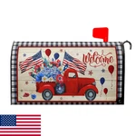 Granbey 4TH Of July Magnetic Mailbox Cover 25X21" American Flag. Fixed Price $28.48.