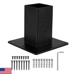 Ilyapa Black Mailbox Post Base Plate Mounting Bracket - Works With. Fixed Price $94.86.