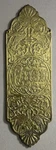 Victorian Recreated Fancy Worded Solid, Cast Brass Door Push Plate. Fixed Price $275.94.