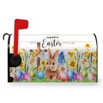Dacawin Happy Easter Mailbox Cover - 21X18INCH, Floral Wrap. Fixed Price $14.76.