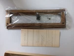 Vtg Ives Solid Metal Brass Letter Mail Box Postal Magazine Slot Plate Frame Door. Fixed Price $25.00.