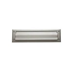 Baldwin Letter Box Plate. Fixed Price $169.01.