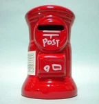 Red Post Shaped Coin Bank, Unused, Small Metal Storage, 2.6" X 4.1". Fixed Price $66.99.