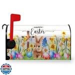 Dacawin Happy Easter Mailbox Cover - Magnetic Bunny Rabbit Eggs. Fixed Price $27.99.