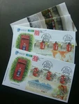 Malaysia World Day 2019 Postbox Mailbox Mountain (special Fdc *signed *rare. Fixed Price $45.00.