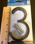 Hillman Distinctions 844713 Floating Or Flush Mount House # Black 5" New. Fixed Price $8.79.