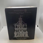 Department Design Works North Pole Series Anniversary Event Edition 56733 New. Fixed Price $175.00.