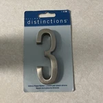 Hillman Group 4-IN Die Cast Adhesive #3 House Address Plaque Brushed Nickel. Fixed Price $6.95.