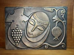 Vintage 1970'S Embossed Copper Wall Decoration Armenian Woman & Grapes 15 X10.5. Fixed Price $339.99.