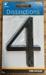 Hillman Distinctions 4" Number Black Flush Mount Missing Screws. Fixed Price $7.89.
