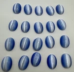 20 Blue Cat's Eye Glass Stone Fiber Optic Cabochon 15MM By 10MM Flat Back Loose. Fixed Price $12.00.