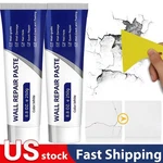 2X Wall Repair Kit Paste Mending Agent Multi-functional Quick Dry Self-adhesive. Fixed Price $27.97.