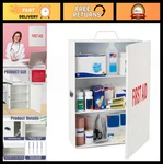 Lockable Wall-mount First Aid Kit 3 Shelf Medical Cabinet For Workplace Storag. Fixed Price $89.99.