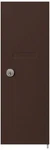 Salsbury Replacement Door And Lock For Vertical Mailbox With Keys Bronze. Fixed Price $67.45.